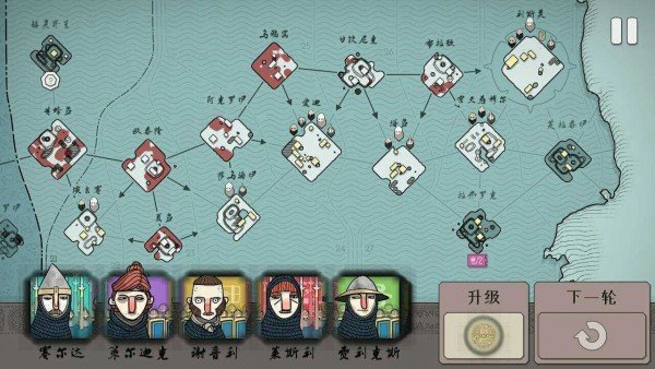 严峻北境最新版手游下载v2.00.19图1:
