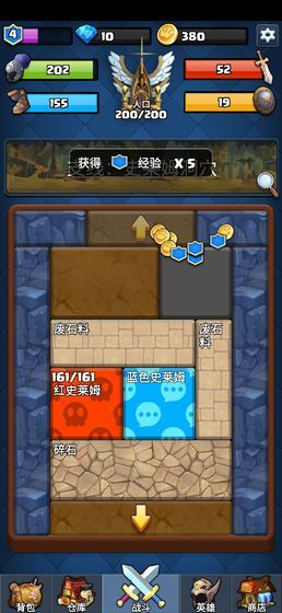 王国复兴汉化补丁免费下载v1.0.4图3: