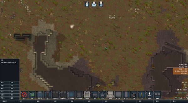 边缘世界杀戮地带武器MOD下载安装v1.0图5: