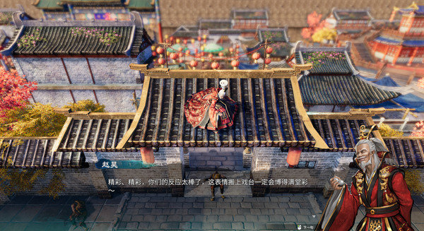 天命奇御2全收集初始存档免费下载v1.2.0.12图片1