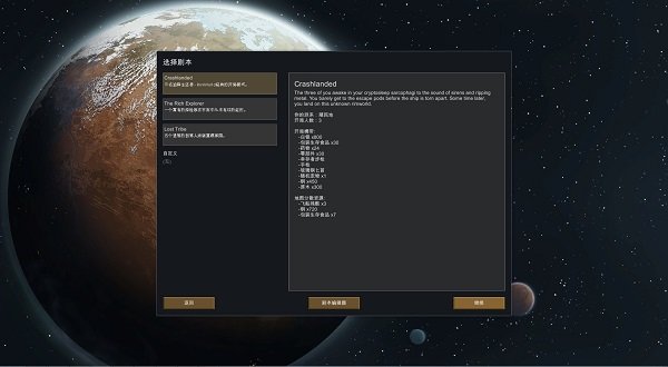 边缘世界杀戮地带武器MOD下载安装v1.0图片1