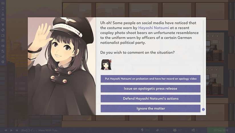 偶像经理人与偶像约会MOD免费下载v1.0图片1