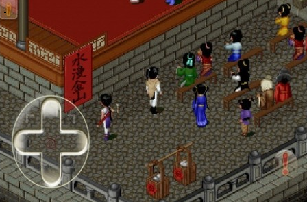 仙剑奇侠传98柔情版修改器免费下载v0.98图3: