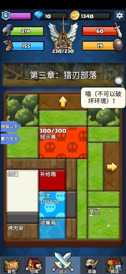 王国复兴汉化补丁免费下载v1.0.4图1: