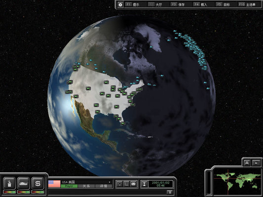 超级力量2mod整合包最新版下载v3.0图3: