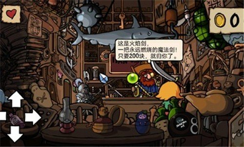 艾兰德传说中文版最新版下载v1.6图2: