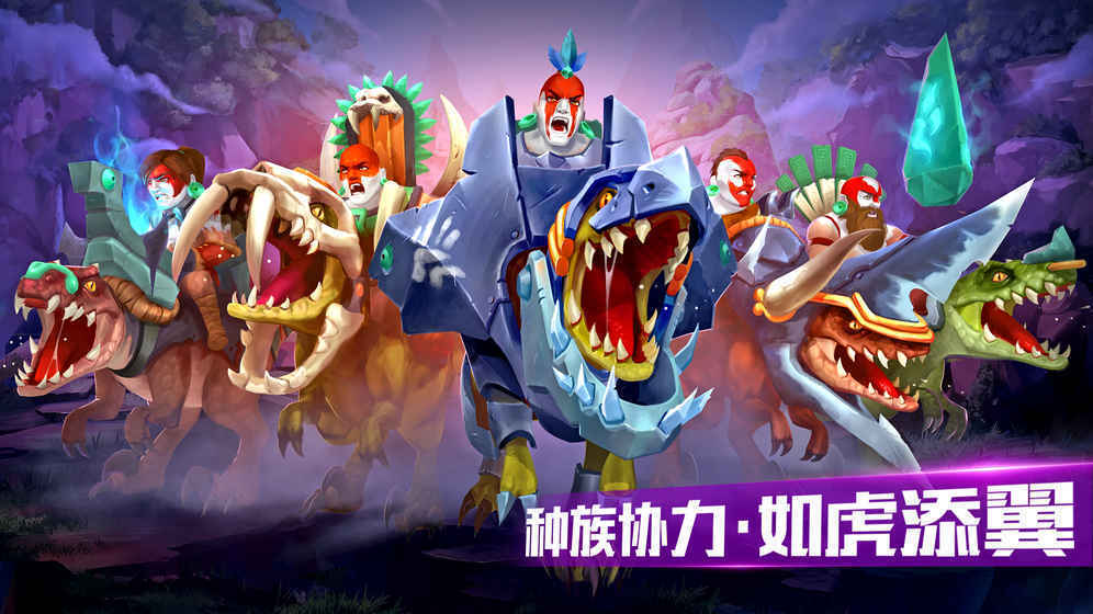 霸王2汉化补丁最新版下载v1.0图2: