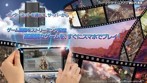 真三国无双8画质补丁最新下载v1.0图1: