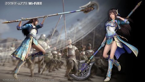 真三国无双8快速启动mod下载安装v1.0图片1