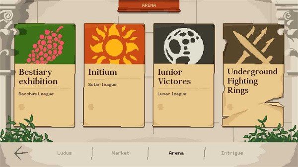 Gladiator manager安卓版手游下载v3.0.12e图片1