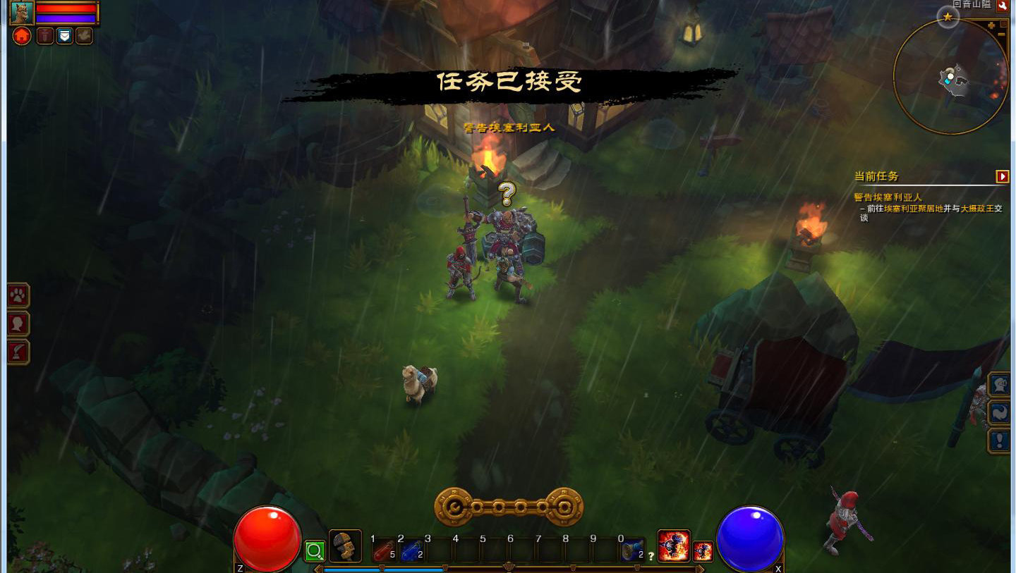 火炬之光2爆率mod最新下载v1.0.0图4: