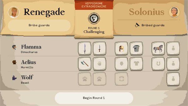 Gladiator manager安卓版手游下载v3.0.12e图3: