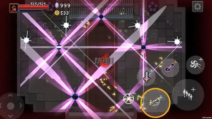传说法师手机版安卓下载v1.23.27图1: