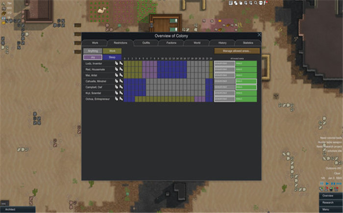 边缘世界卫星MOD最新下载v1.0图2: