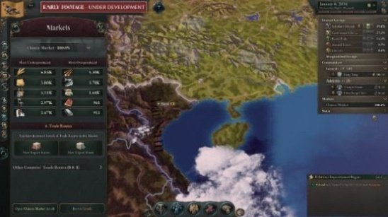 维多利亚3闪退补丁免费下载v1.2.4图1: