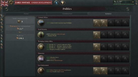 维多利亚3闪退补丁免费下载v1.2.4图2: