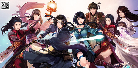 仙剑奇侠传6通关存档最新下载v1.0图1: