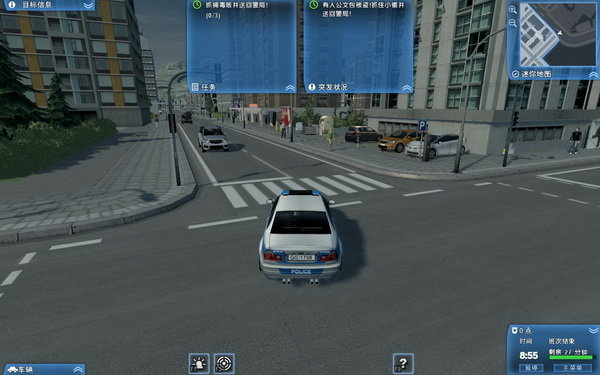 警察力量汉化补丁免费下载v1.0图1: