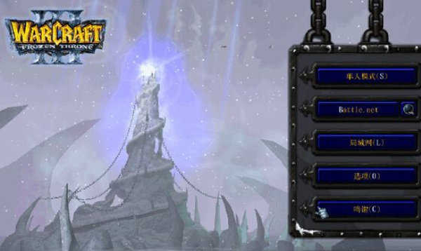 魔兽争霸3新雪地大逃亡地图免费下载v1.0图3: