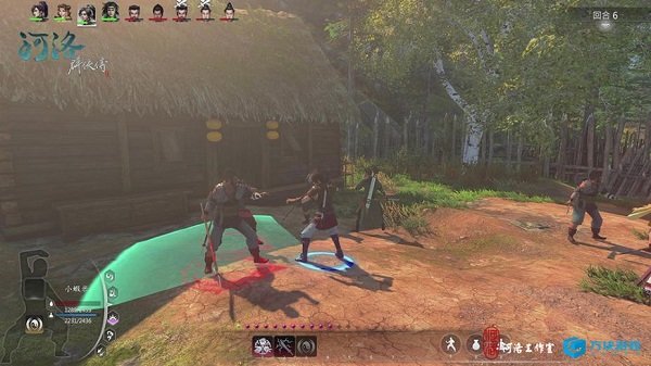 河洛群侠传人物美化mod下载v1.0图2: