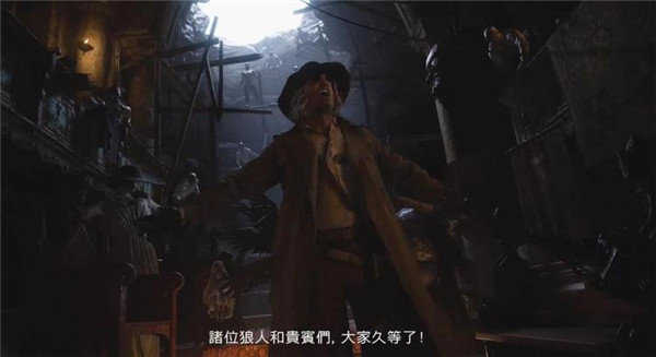 生化危机8八尺夫人mod最新版v1.8.20图1:
