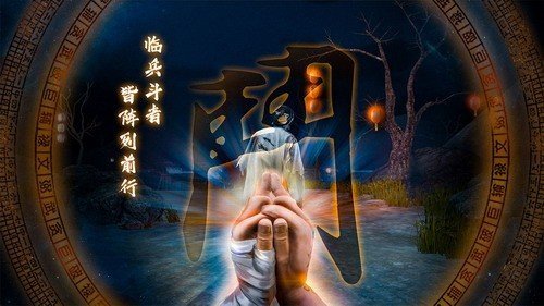 无尽噩梦5怨灵咒下载图3:
