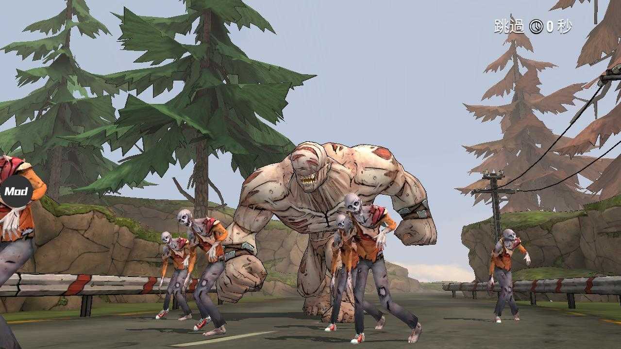 黑暗时代丧尸求生2.0.4版本中文版下载v2.0.4图3: