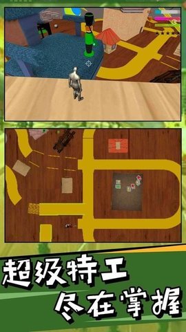 狙击英雄手游v1.1下载图2: