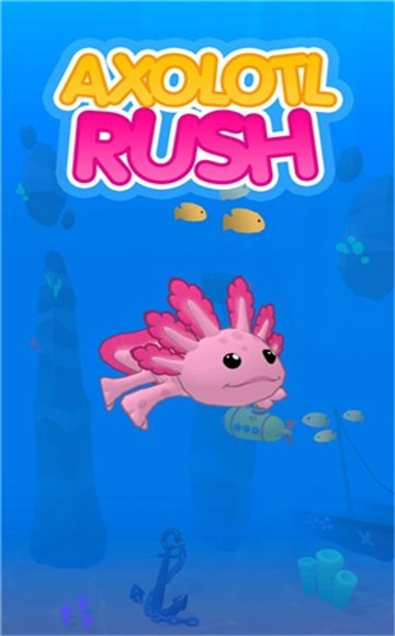 蝾螈海底跑酷手游官方版最新版下载图3: