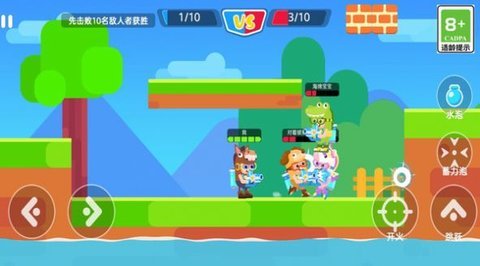 糖果人追击赛手游中文免费版v2.1下载图2: