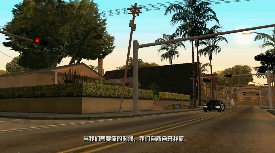 侠盗猎车手圣安地列斯中文版手机版下载v1.0图3: