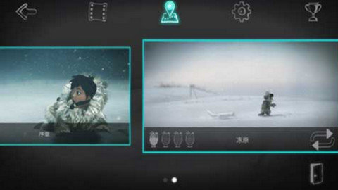 永不孤单(Never Alone Ki Edition)手游手机版v1.0.0下载图1: