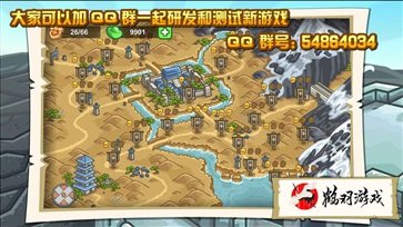 世界守卫军最新版下载v2.0.1图2: