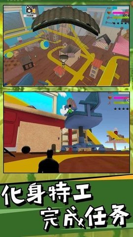 狙击英雄手游v1.1下载图3: