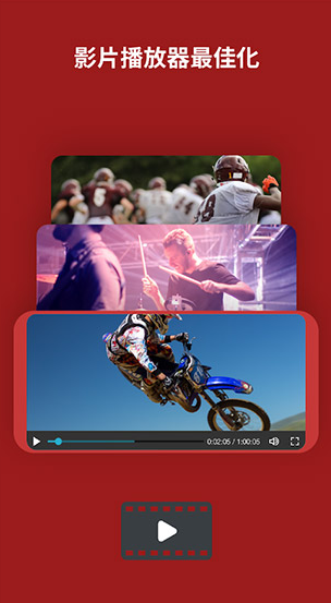 海鹦浏览器最新版安卓下载v9.3.0.5图2: