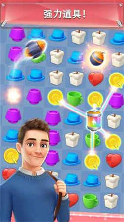 美居app下载v4.4.1图1: