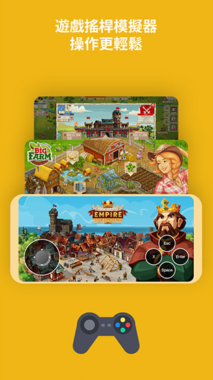 海鹦浏览器最新版安卓下载v9.3.0.5图3: