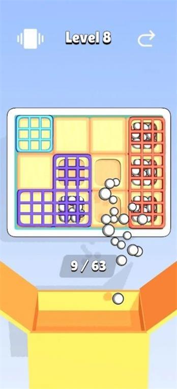 球球逃脱(Balls Escape!)手游公测版v0.0.1下载图1: