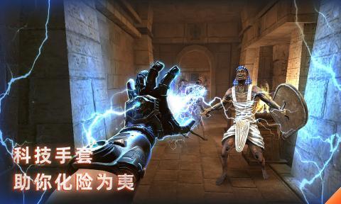 无尽噩梦禁区官方版游戏下载图1: