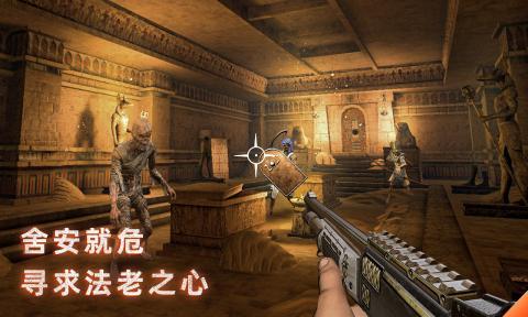 无尽噩梦禁区官方版游戏下载图3: