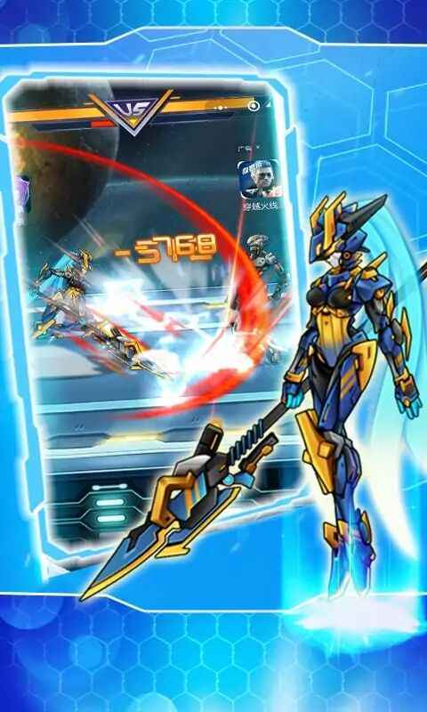 机甲斗兽场手游红包版v1.0.0下载图2: