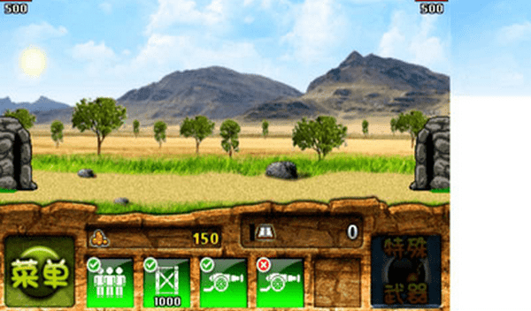 野人战争中文版免费下载v1.1.2图1: