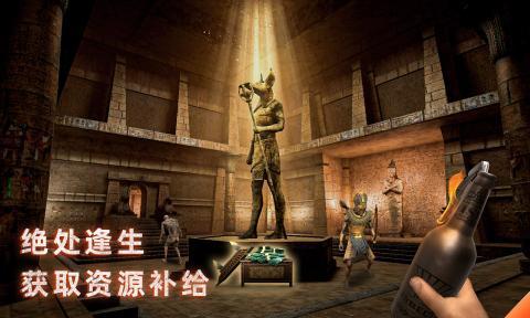 无尽噩梦禁区官方版游戏下载图2: