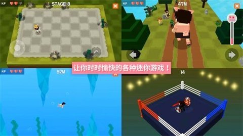 像素闯关大作战手游公测版v306.1.0下载图1:
