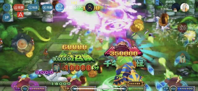 疯狂魔鬼城最新版下载v4.9图3: