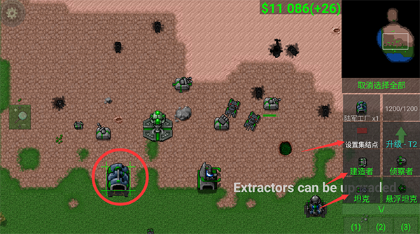 铁锈战争隔离区3.1模组v3.1下载图4: