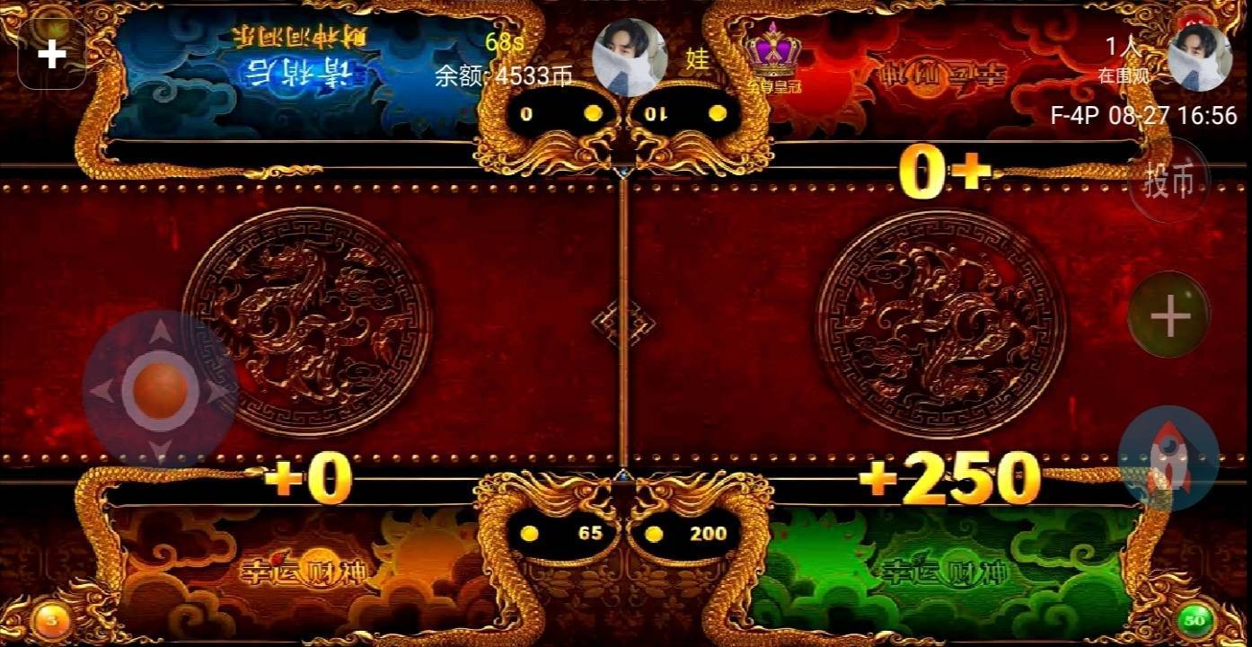 疯狂魔鬼城最新版下载v4.9图1: