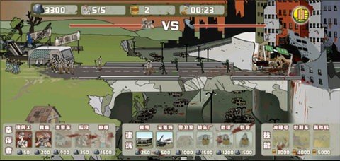 建筑工大战僵尸中文版最新版下载v1.1.3图1: