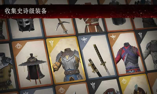 暗影格斗3MOD修改器最新版本v1.32.1图3: