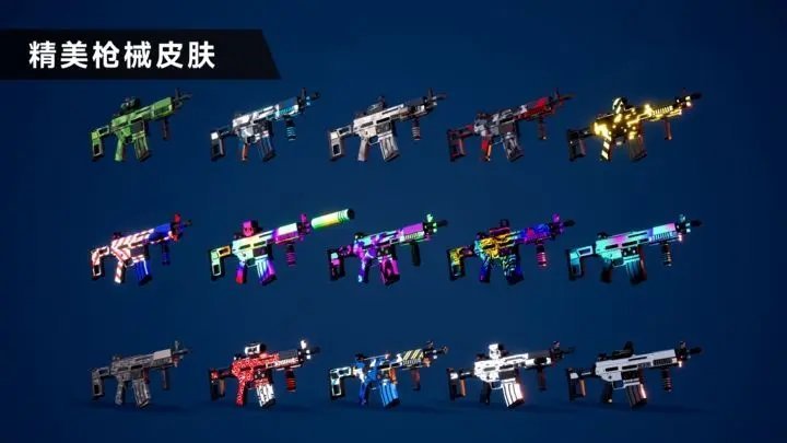 枪战特训2激战最新版下载安装v2.0.2图3: